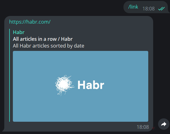Превью ссылки в сообщении Превью ссылки в сообщении