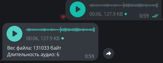 Бот отвечает на голосовые сообщения Бот отвечает на голосовые сообщения